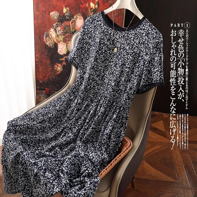 【贝高奢】品牌折扣100桑蚕丝法式宽松蕾丝边碎花真丝连衣裙子女82G