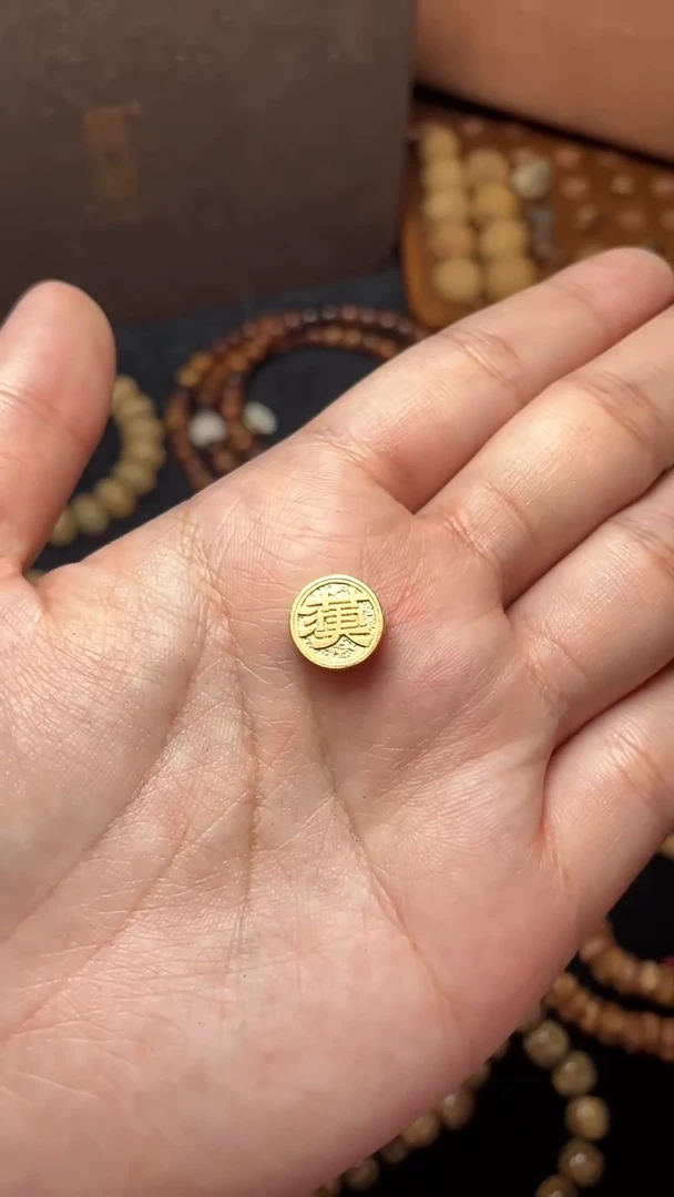 把件星月菩提漢字圆标金