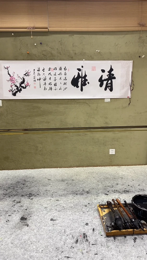 书法999999999999999