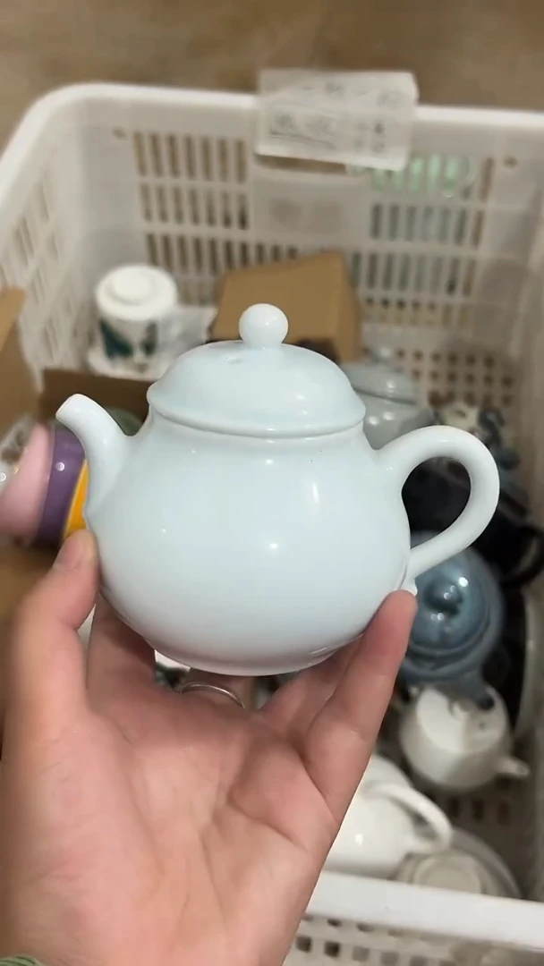 其他默认微瑕茶器福利品 介意微瑕勿拍 介意勿拍