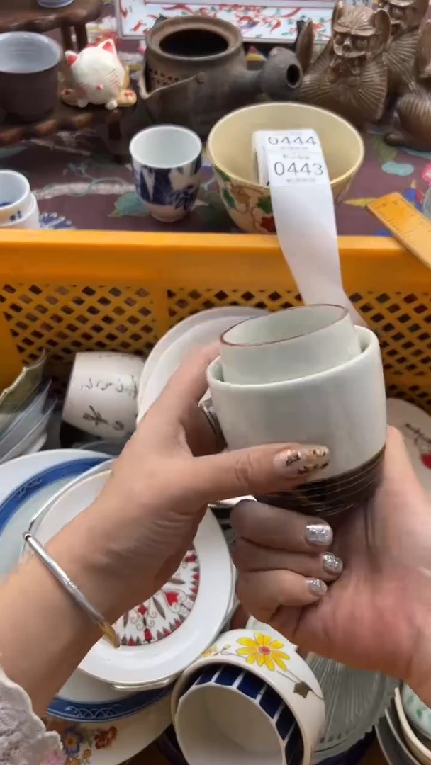443默认微瑕，满20元包邮