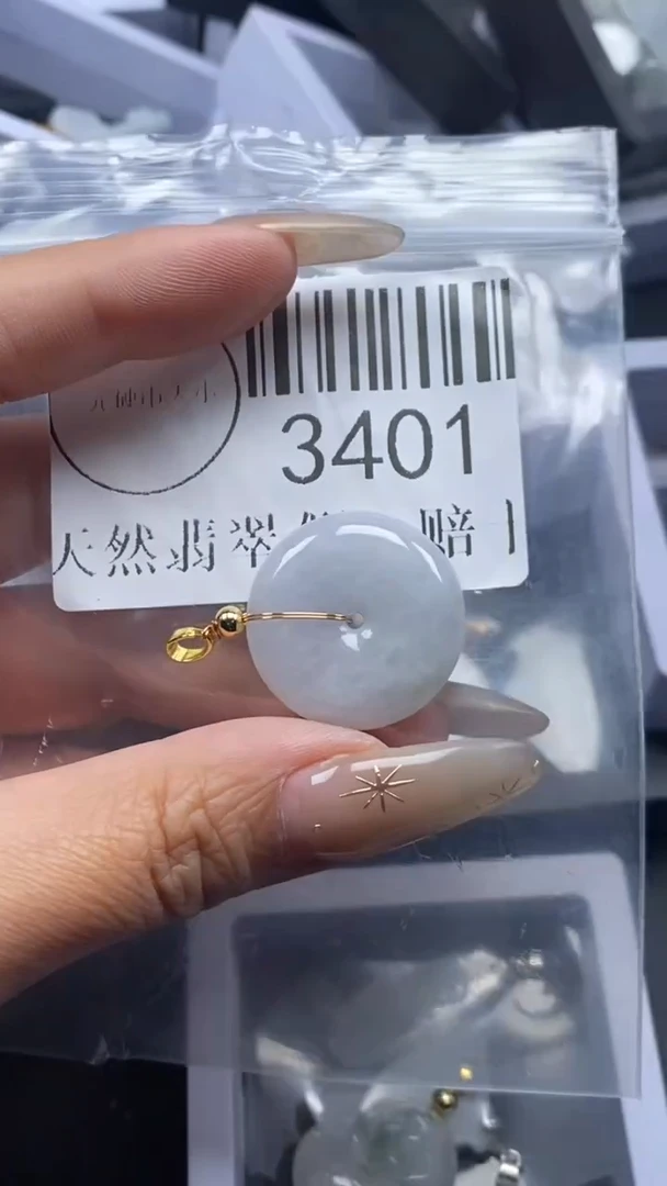 颈饰未镶嵌翡翠3401