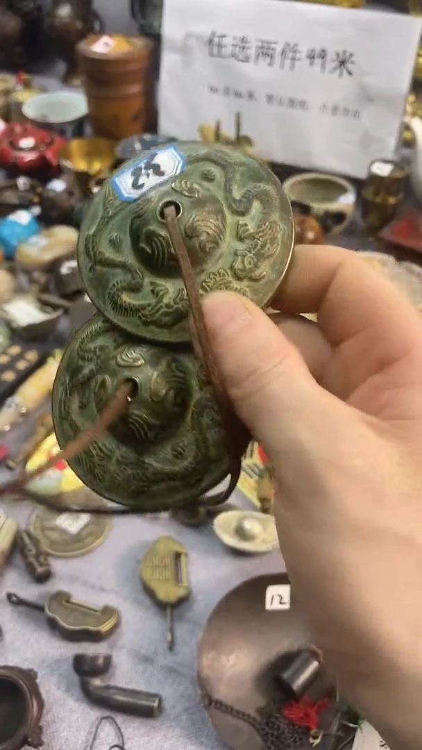 鸿兴工艺摆件碰铃