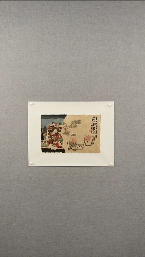 国画刘老师-人物-1.2平尺-02