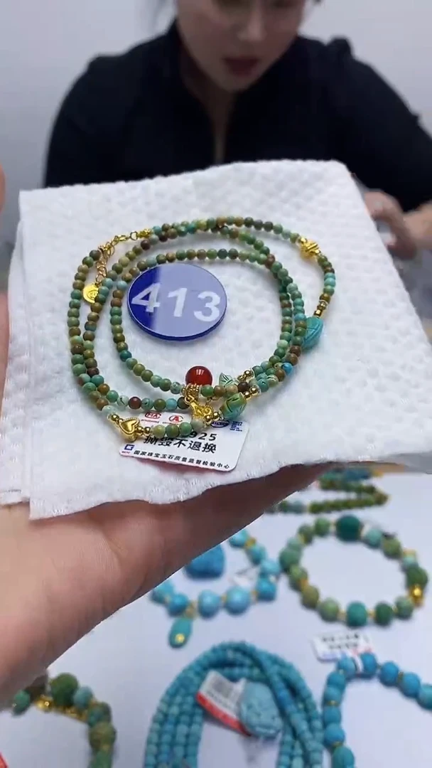 【闪购商品】玛瑙/玉髓项链未镶嵌413