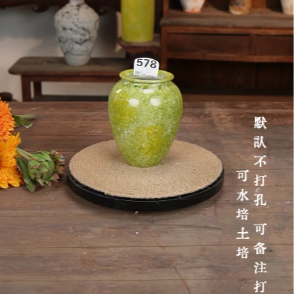 578景德镇手工陶瓷花瓶135X85