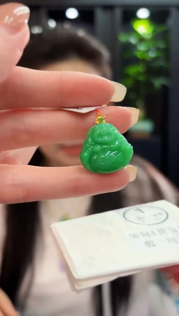 吊坠(不含链)18K金镶嵌翡翠 缅料A货/支持复检/一件