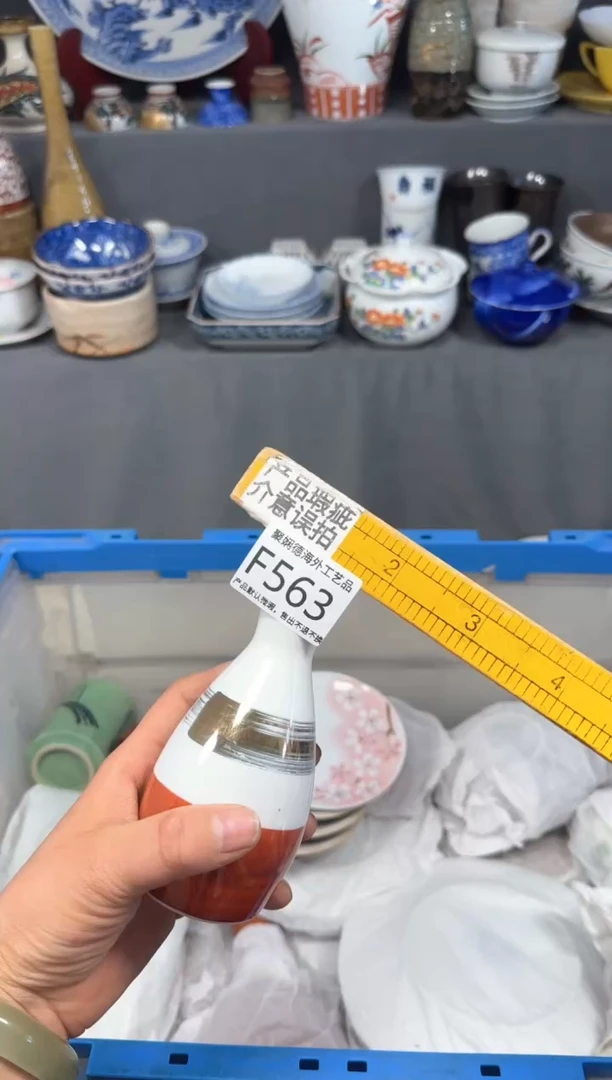 【闪购商品】壶聚娴德工艺品闪购f563