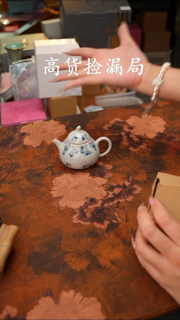 陶瓷茶具（无礼盒@@A12744