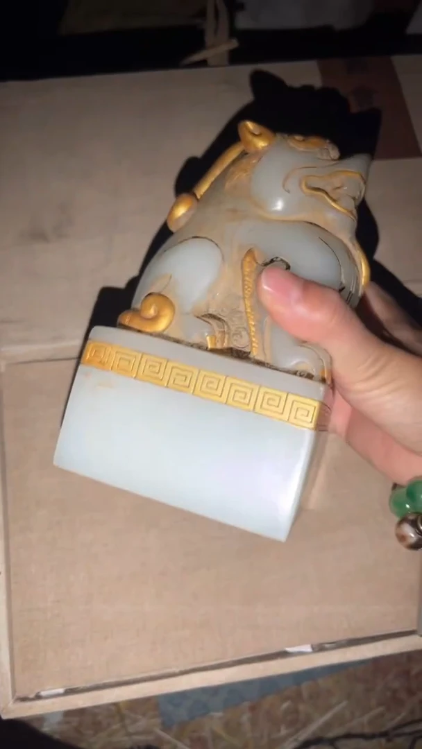 玉闪购商品高端专用连