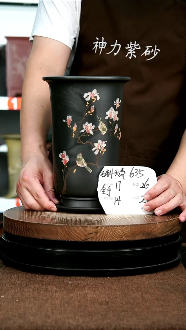 紫砂花盆花卉园艺635+Z