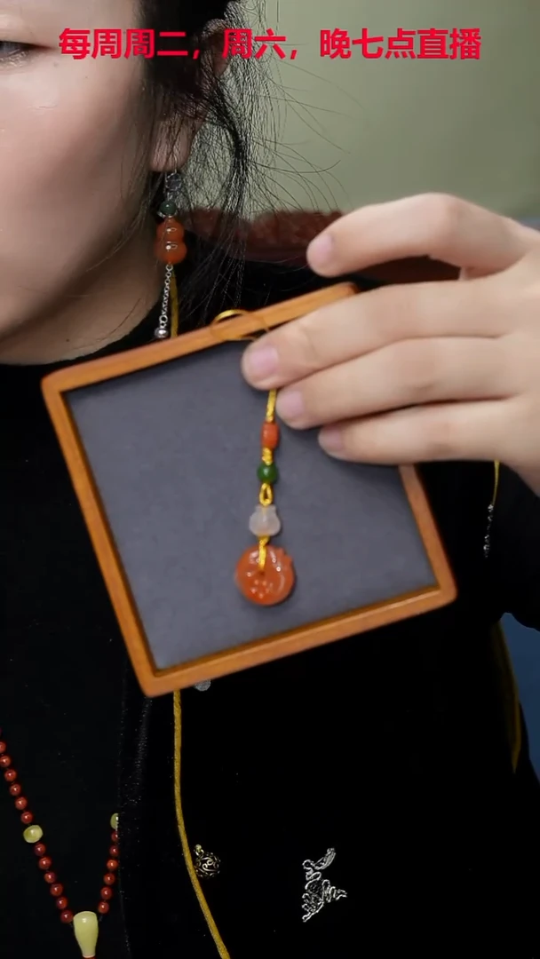 未镶嵌手机链南红玛瑙手机链