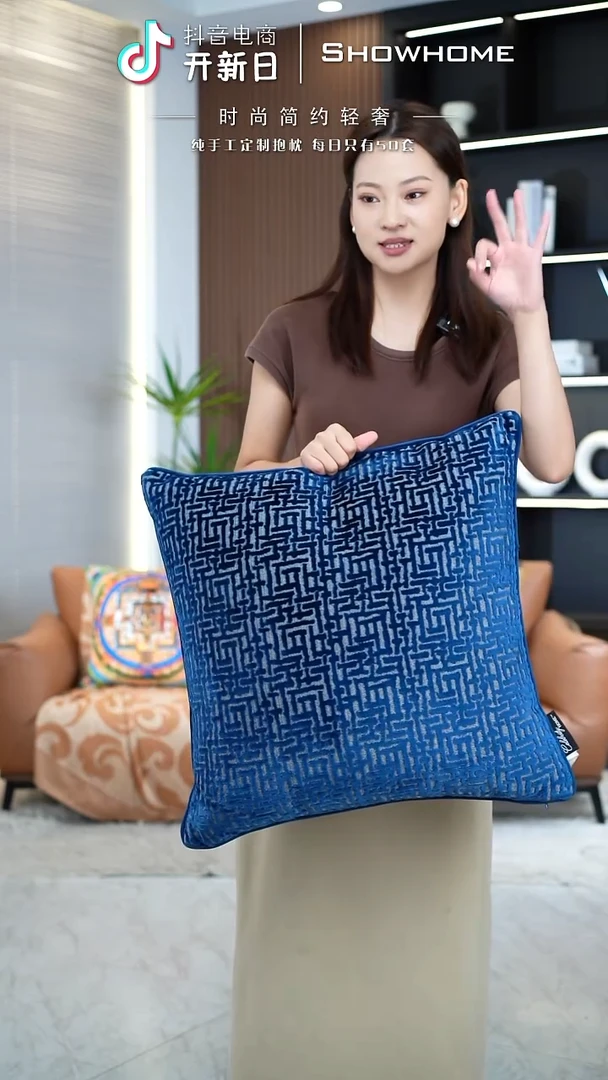 布兰格蓝色55X55带芯