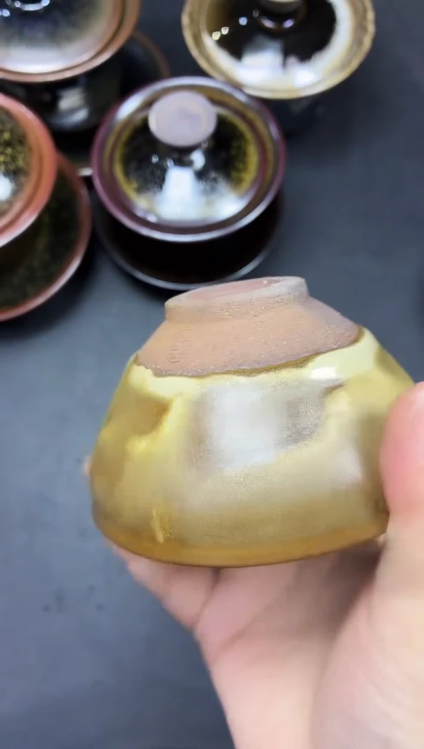 茶盏166微瑕