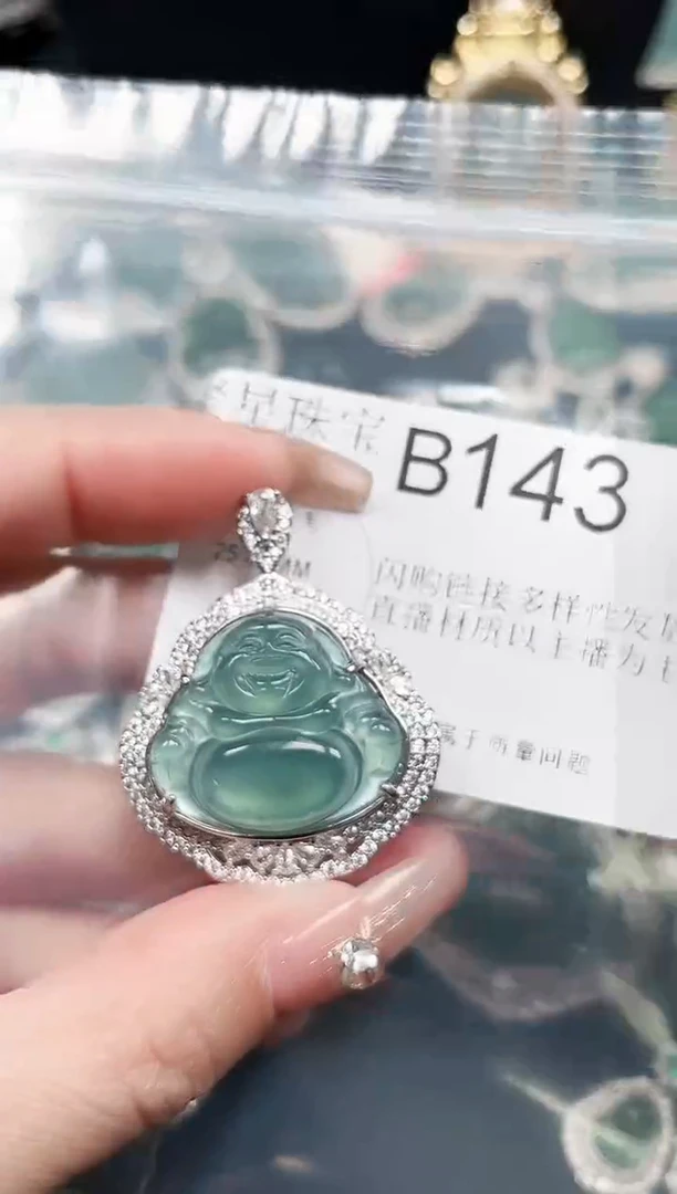 【闪购商品】翡翠颈饰未镶嵌赠皮绳143