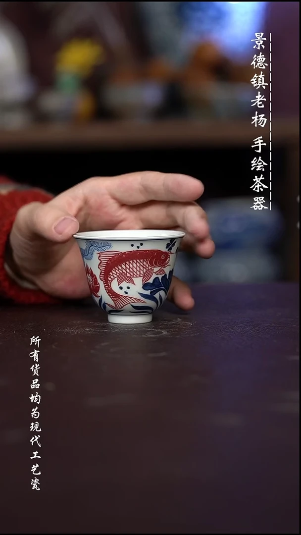 微瑕福利 现代瓷