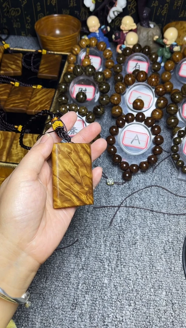 金丝楠无事牌天****钢龙胆纹128