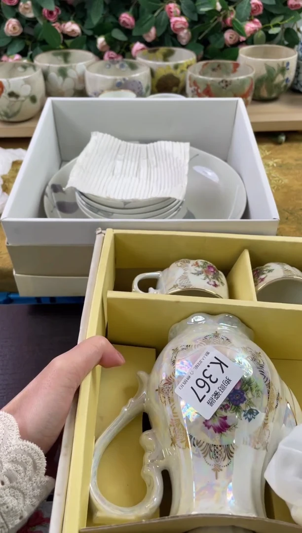 瓷片林**姐367狗哥瓷器直播间111