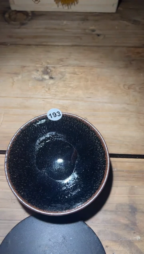 茶盏老木头精品柴烧193