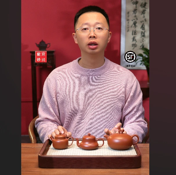 1【闪购商品】三把全给马福小言心小君德H113