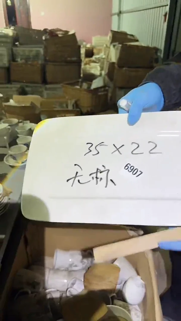 【闪购商品】盘磁州窑买到就是赚到