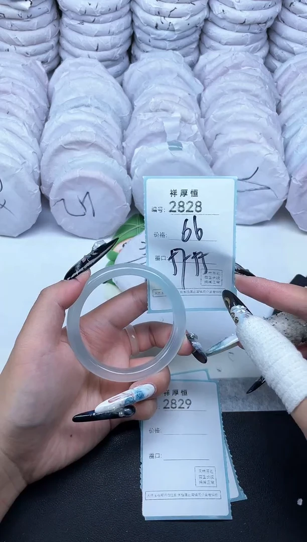 玛瑙/玉髓手镯未镶嵌2828