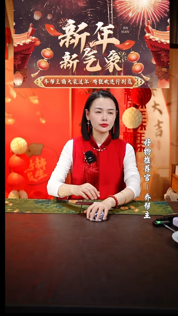 【闪购商品】谢小金桃源图压手杯@@xxj132.