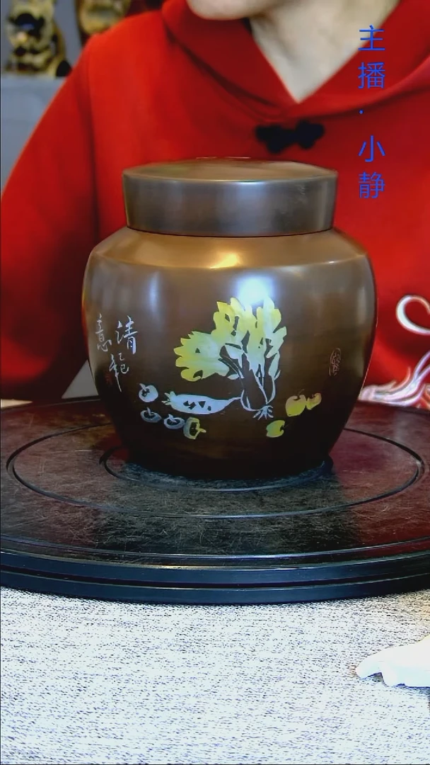 全手工紫陶茶罐精磨微瑕疵189