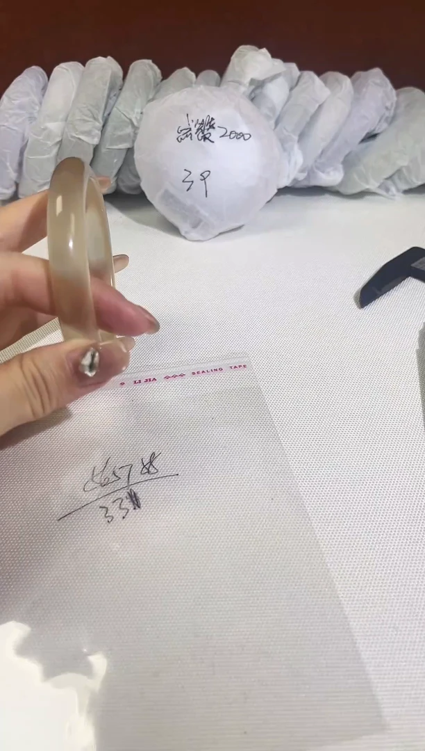 非金属无时尚高冰手镯