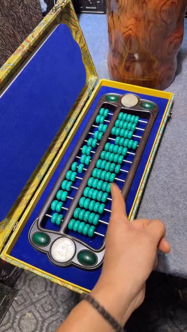 贡木紫檀新绿算盘1111111111111111111111