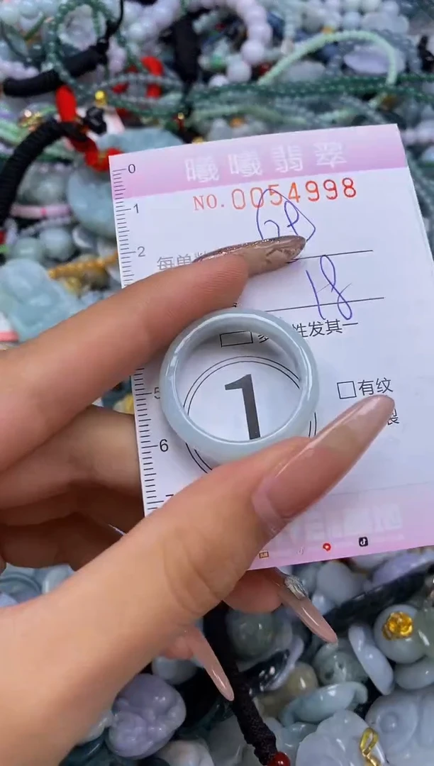 颈饰未镶嵌翡翠闪购0054998
