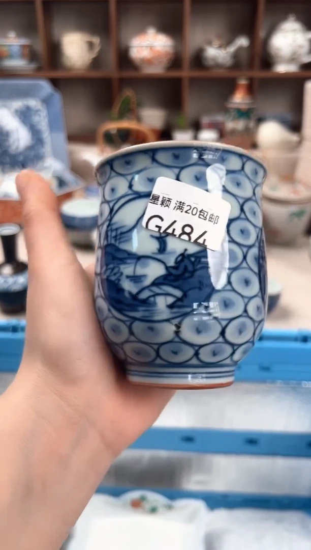 484G瓷盘 餐具 默认接受微瑕下单