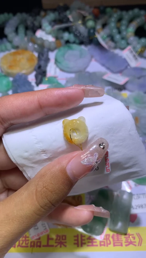 【闪购商品】翡翠挂件未镶嵌MJX036635