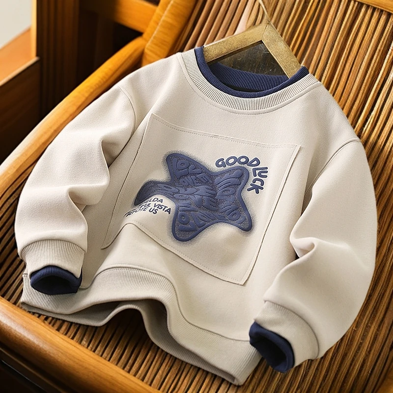 男童卫衣春装2025新款圆领宽松男孩春秋款韩版假两件帅气童装上衣