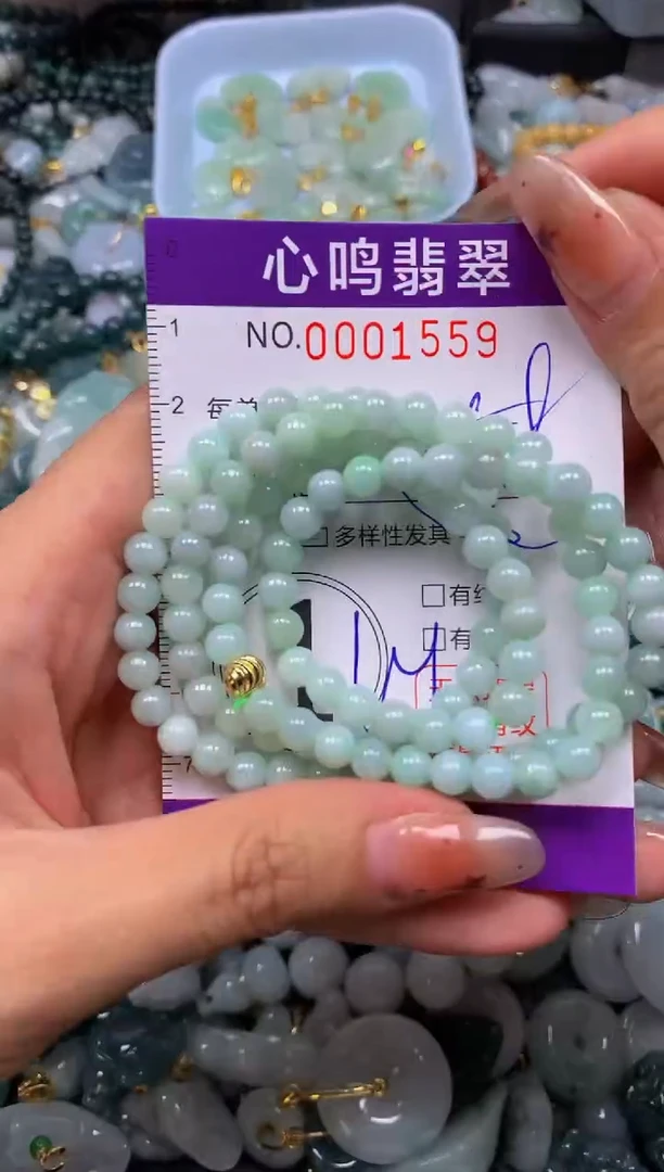 翡翠未镶嵌颈饰闪购001559