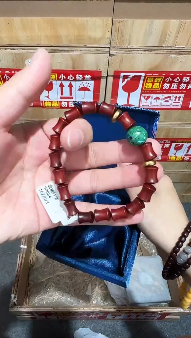 又禧文玩精品手串-无礼盒-@@SP084
