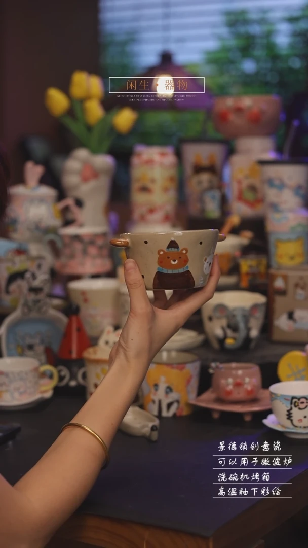 景德镇可爱设计师款陶瓷
