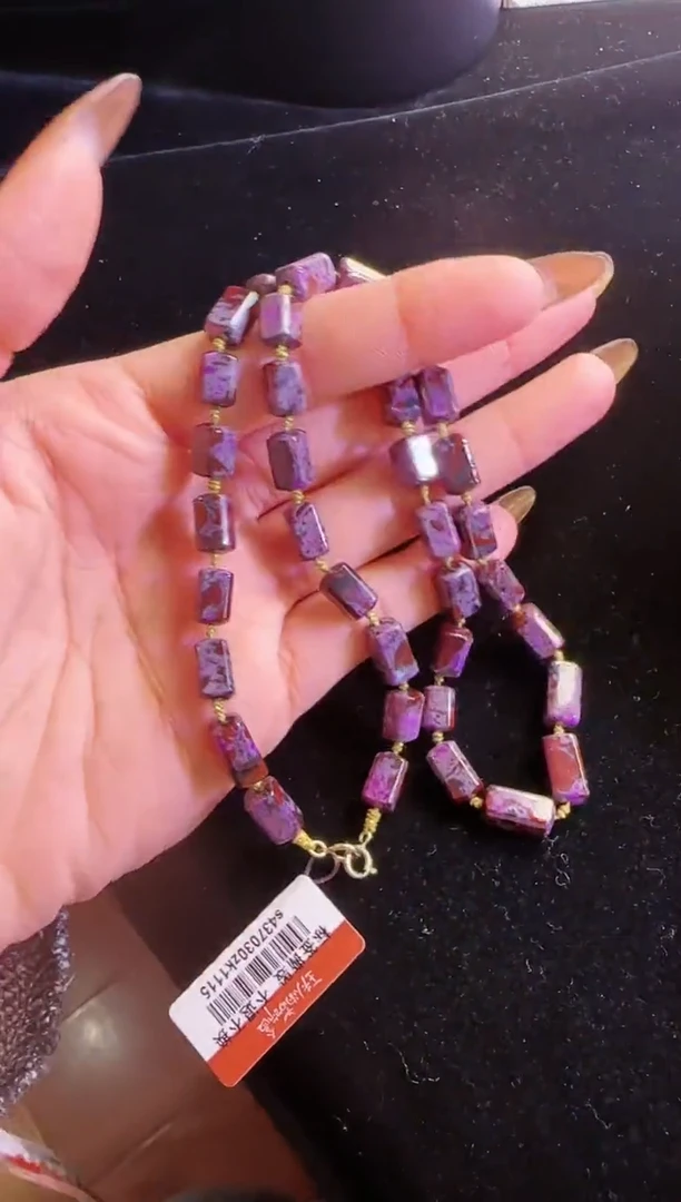 【闪购商品】苏纪石（舒俱来）项链k金未镶嵌