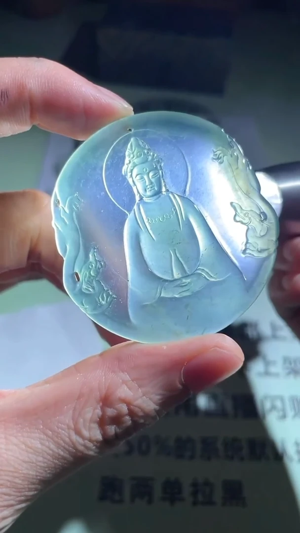 未镶嵌定制翡翠R***~-毛货-不退不换