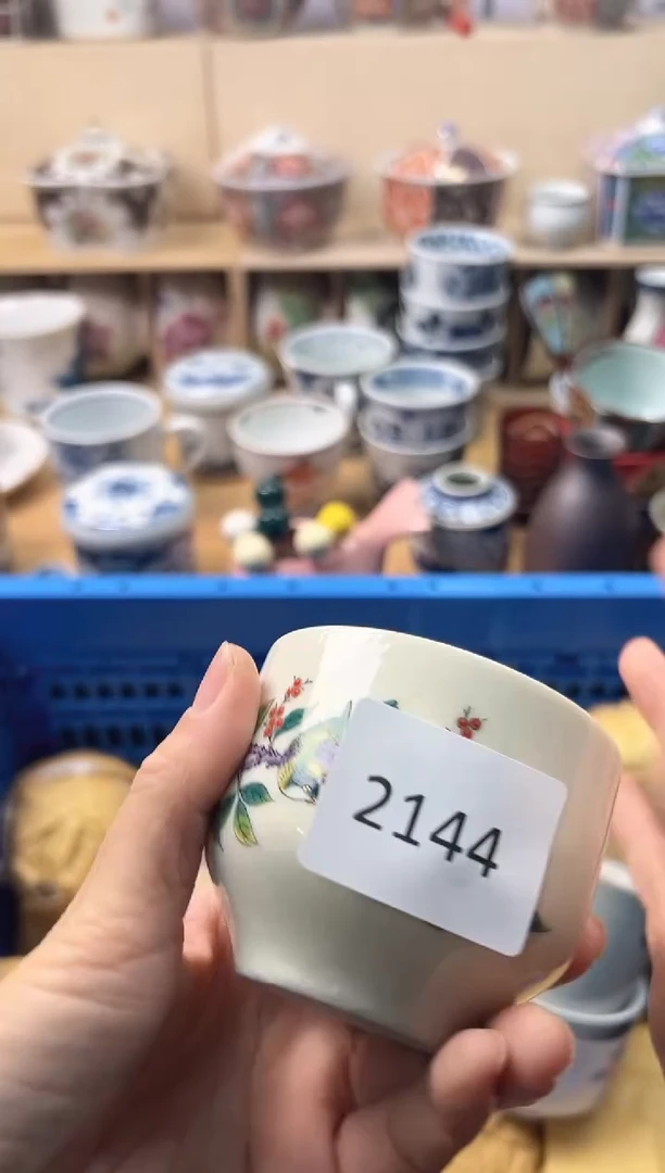 盘米*你好你好你好你好你好你好