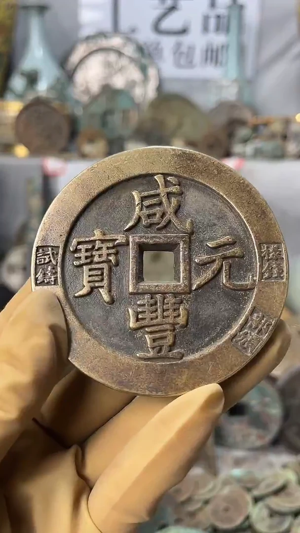 平**气现代文创钥匙扣工艺品
