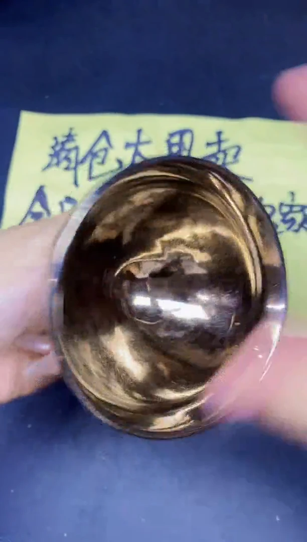 茶盏146