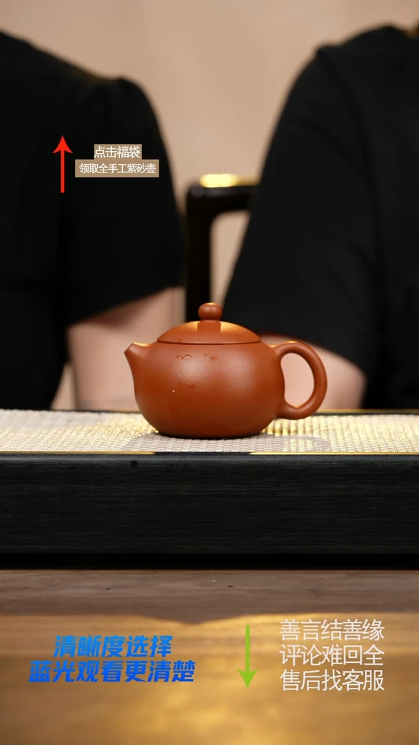 茶壶紫砂朱泥西施壶