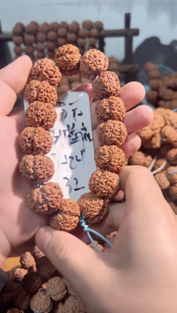 手串金刚菩提大金刚032