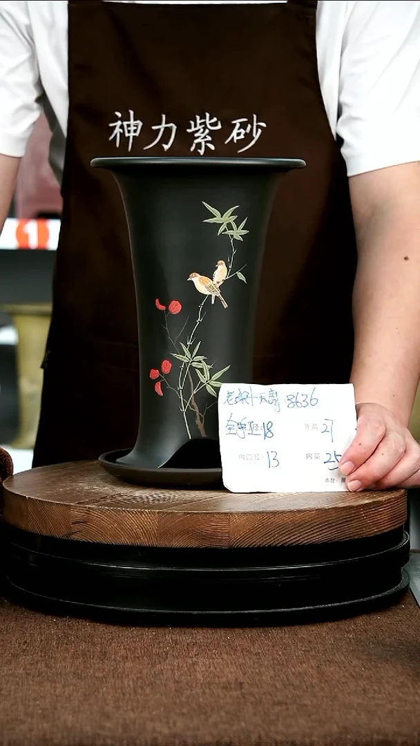 紫砂花盆花卉园艺8636+Z