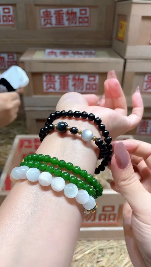 仓库撤柜闪购链接（多样性发其一）￥