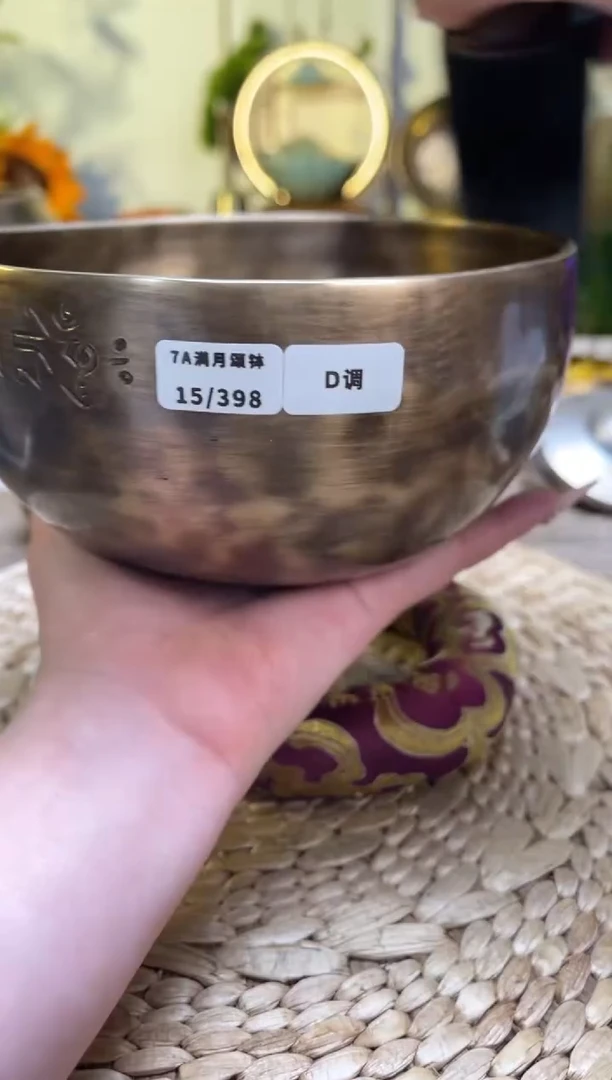 【闪购商品】满月口径15CM-D调（有配件）