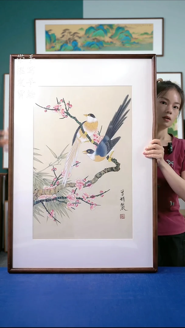 国画162喜上眉梢65*95