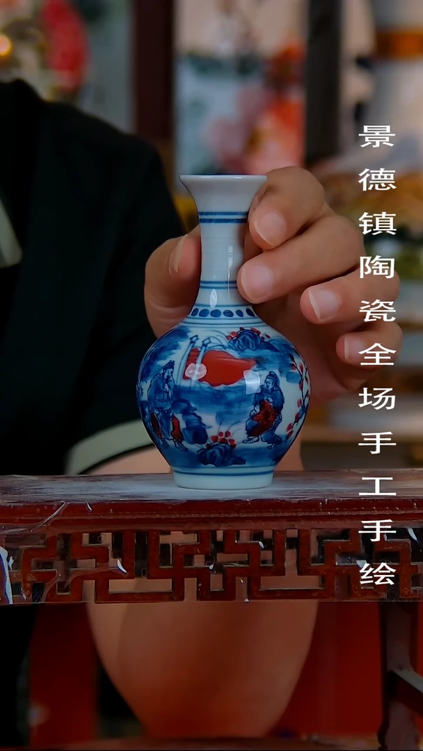 摆件景德镇陶瓷 手工手绘