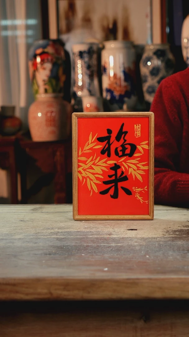 【闪购商品】瓷片景德镇纯手工釉下彩精品花瓶